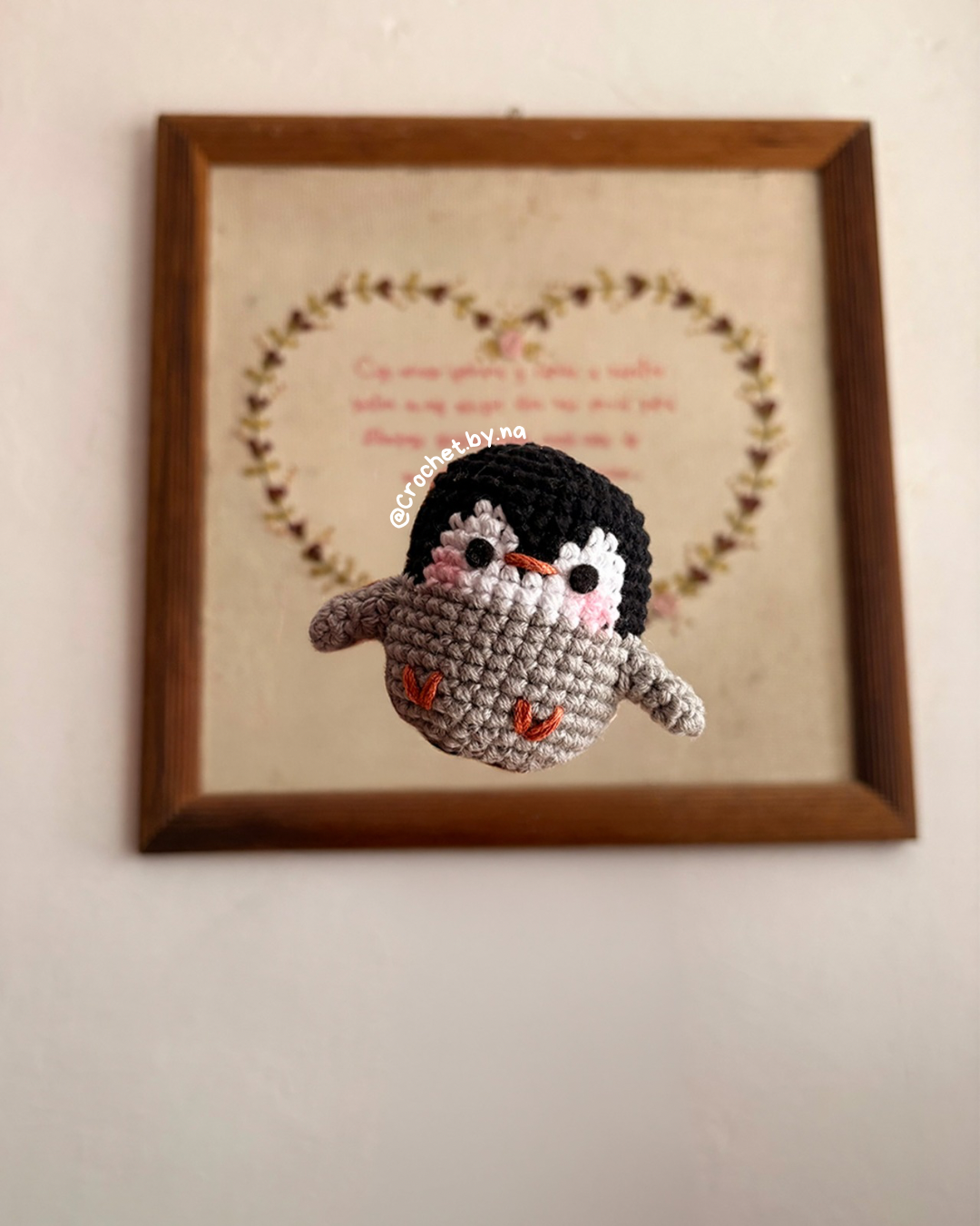 Pinguino
