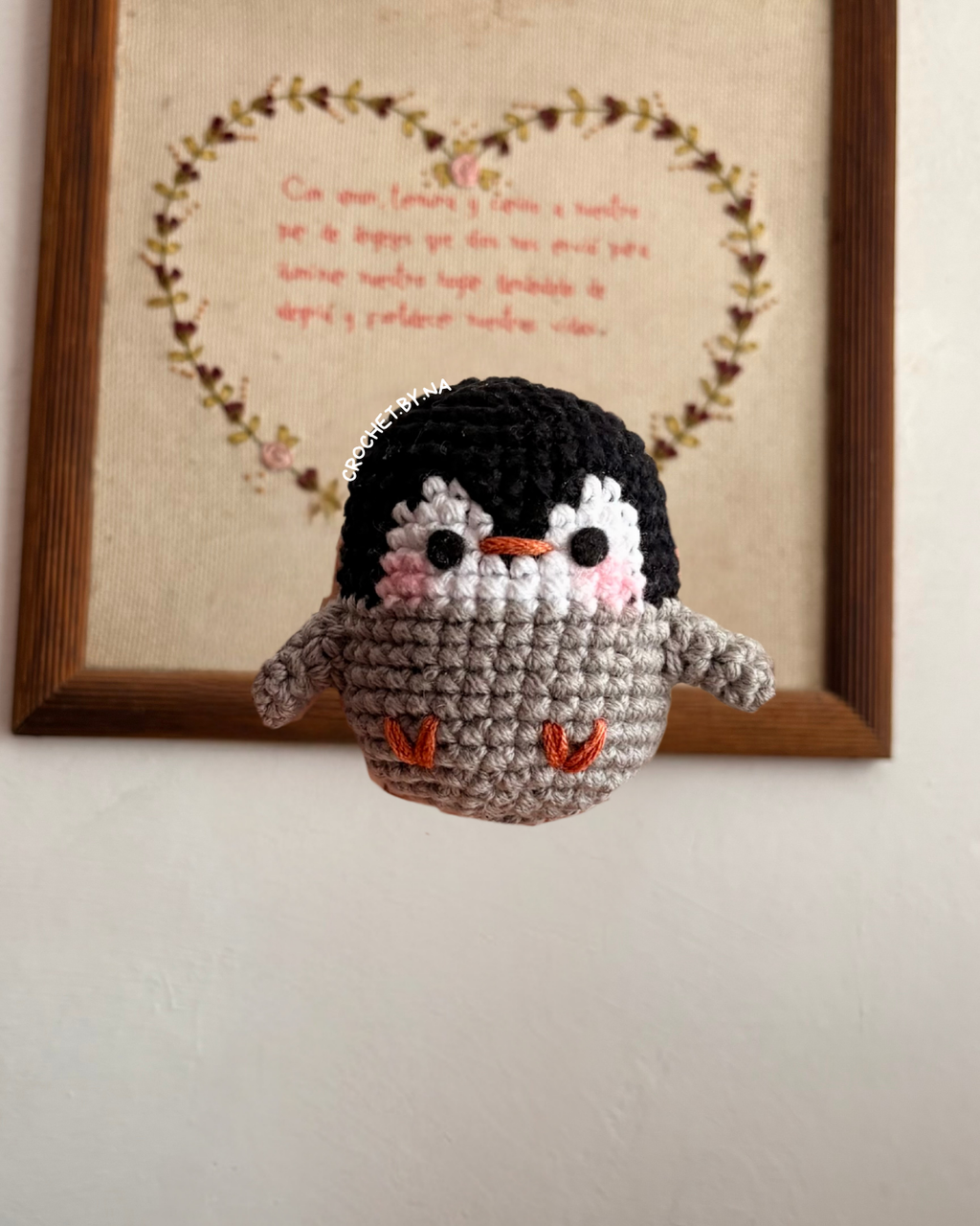 Pinguino